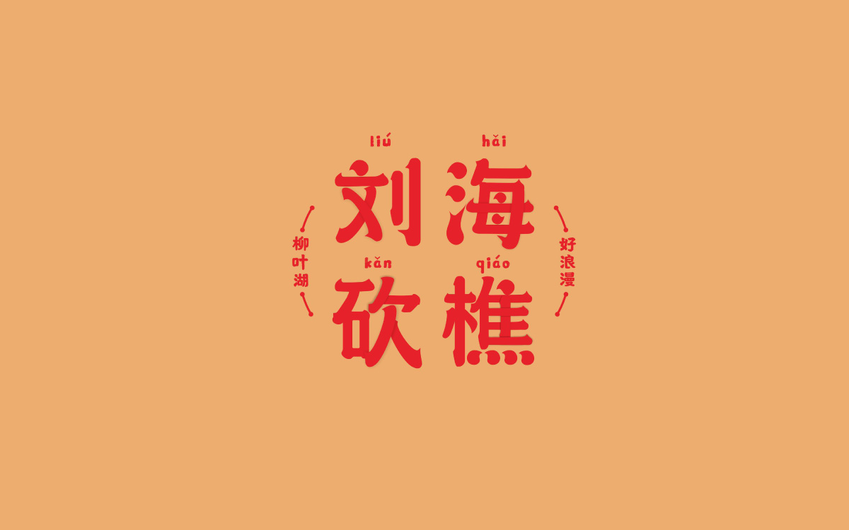 1572432314963882.jpg