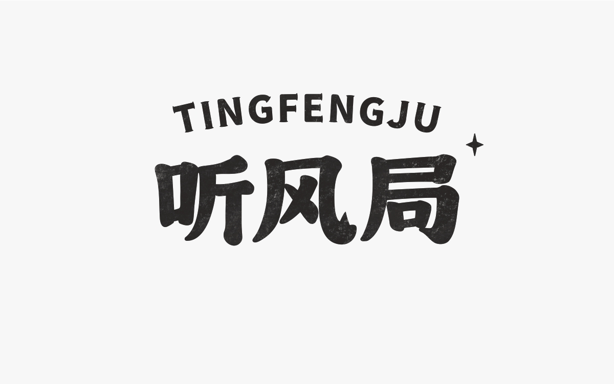 1677148668525918.gif