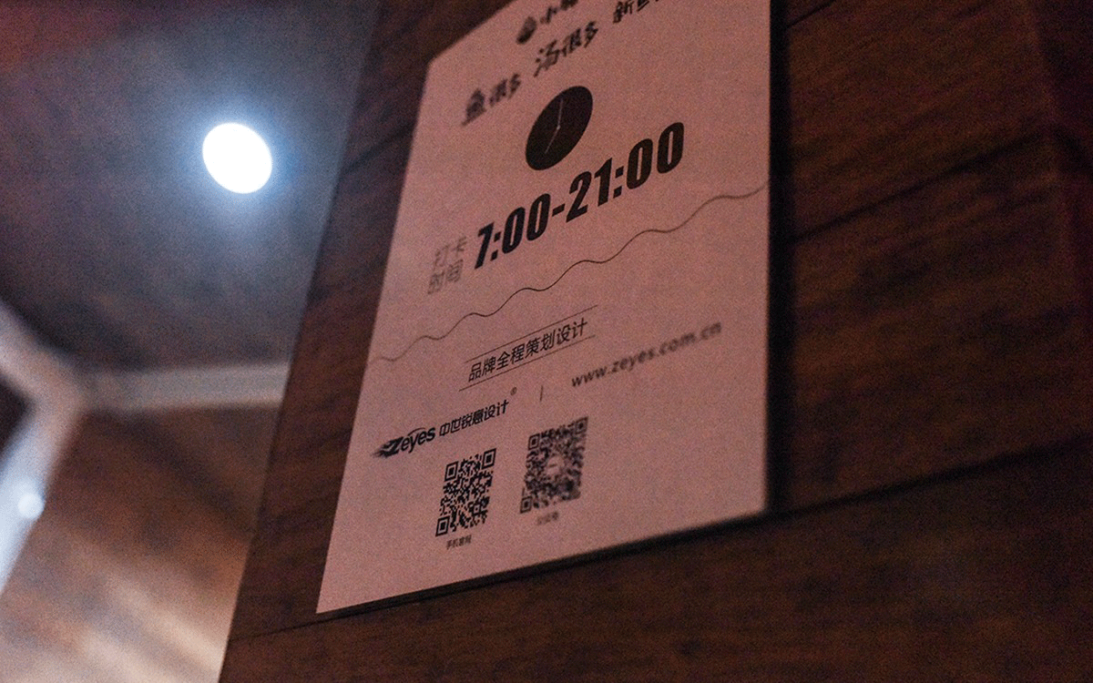1677223047989427.gif