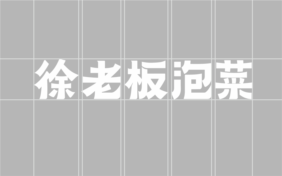 1677225139613626.gif