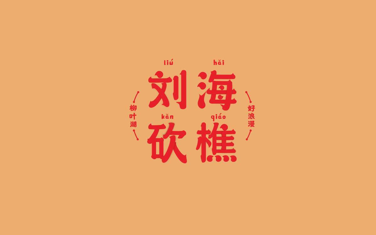 1677569822121805.gif