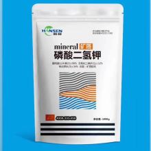 2020年啶蟲脒市場(chǎng)價(jià)格與批發(fā)渠道分析