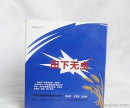 小麥農(nóng)藥供應(yīng)、批發(fā)與價(jià)格分析 專業(yè)選購(gòu)指南
