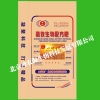 根線蟲生物農(nóng)藥與多功能生物藥肥產(chǎn)品綜合信息及批發(fā)指南