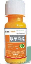 如何尋找可靠的農藥制劑批發貨源與供應信息