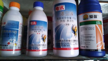 大包裝農藥廠價直銷 質量保證，價格優惠的路與省心之道