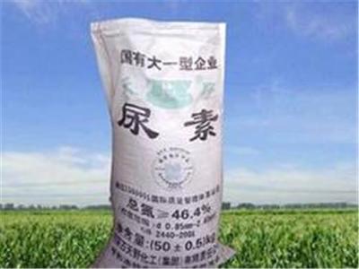 綠色長青守護·淄博聯國農業發展農藥零售精準解決方案