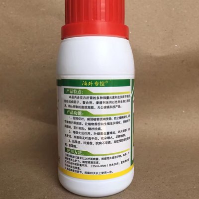 花卉專用葉面肥 科學調控菊花旺長，實現花朵增大花瓣增厚花期延長